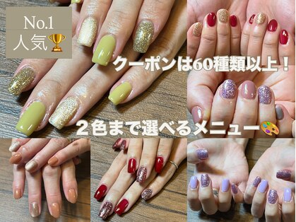 アンリエッタ(HENRIETTA)の写真