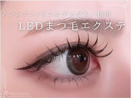 アイメイクアン(EYE MAKE An)の写真