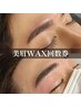 【最安値¥4,620】メンズ眉毛WAX/※お得な１5回回数券ご購入のお客様はこちら