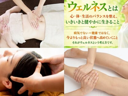 クリーン(CLEAN)の写真