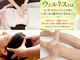 クリーン(CLEAN)の写真