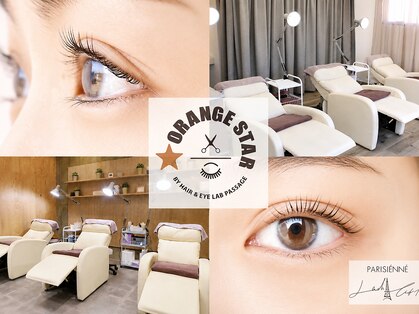 オレンジスター バイ パッセージ(ORANGE STAR BY PASSAGE)の写真