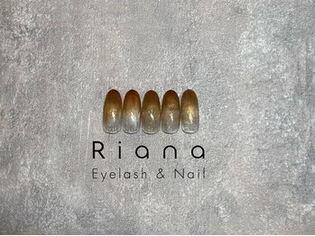 リアナ 船橋店(Riana)/定額デラックスコース