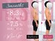 モクシージム 名古屋東区(MOXIE GYM)の写真