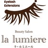 ラ ルミエール 緑店(la lumiere)ロゴ