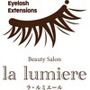ラ ルミエール 緑店(la lumiere)のお店ロゴ