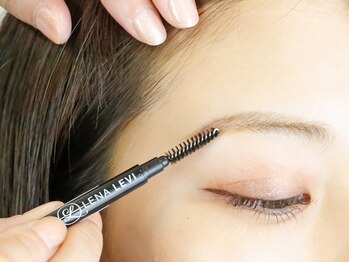 ラ ぺーシュ アヴニール/