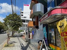 青梅やわらか整体/専用駐車場からのアクセス（３）