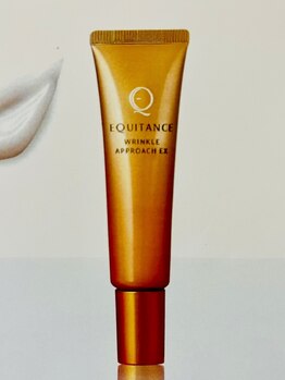 サレーヌ 甲子園店/新発売!薬用しわ改善クリーム♪