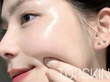 トップスキン 名駅(TOPSKIN)/肌荒れ中こそハーブピーリング◎