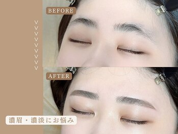 アイック 武蔵小杉店(I’ck)/