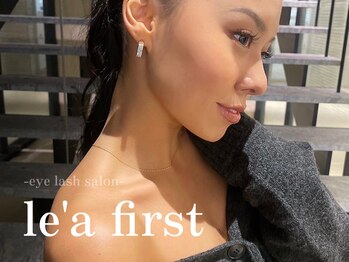 ミニョン 西梅田/