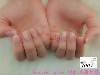 ベイビーブーマー