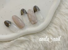 アネラネイル(anela nail)/持込/90分付け放題/新規7,880円