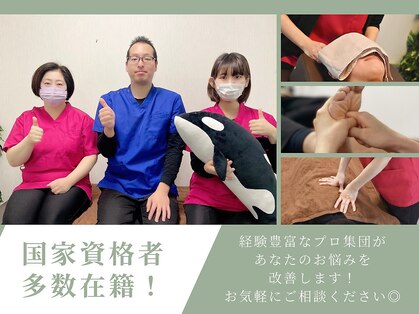 オルカ たまプラーザ駅前店(ORCA)の写真
