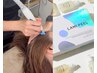 【頭皮デトックス＆美肌ケア】剥けない低刺激ピーリング＋頭皮洗浄