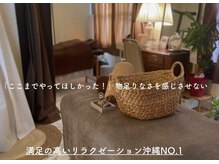 アイビー(ivy)