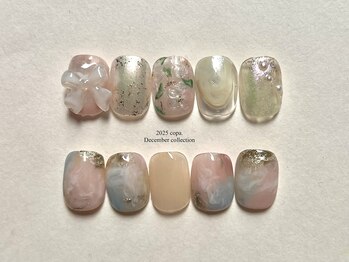 コパ(copa.)/copa.2025 Dec