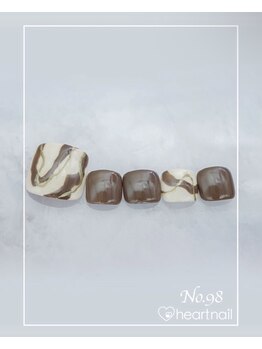 はあとねいる 水道橋神保町店/