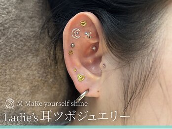 エム(M MaKe yourself shine)/耳ツボジュエリー