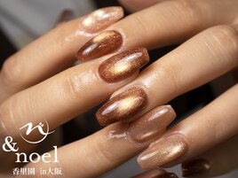 ゴールドブラウンマグネット