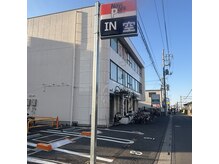 アーク(ARC)の雰囲気（隣にコインパーキング有。最大4時間まで当店が負担します。）