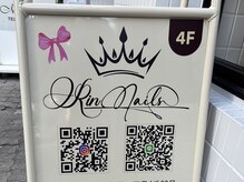 リンネイル 名古屋新栄町店(Rin.Nails)の雰囲気（カラーチャートもご用意しております♪）