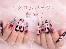 シーズルナ 池袋(She's Luna)の雰囲気（Instagramのトレンド持ち込みデザインの再現度高評◎）