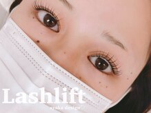 フィオリッチ(FIORICH)
