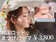 カルフールノア 上野店(Carrefour noa)の写真