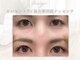 クレセント 三軒茶屋(Crescent)の写真/スーパーフラットラッシュやレーザーセーブルなどこだわりの最高級商材×技術力でモチの良さトップレベル！