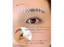 凛の雰囲気（『まつ毛パーマ＋マツエク』理想の長さとボリュームが叶うmixup）