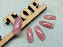 サロン ザ トップ(Salon the Top)/ピンクキャッツアイ・ミラー