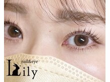 リリー 登戸店(Lily)/上下まつげパーマ