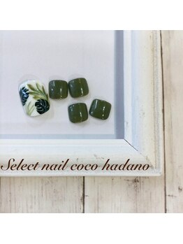 セレクトネイル ココ 秦野店(SELECT NAIL COCO)/Foot グリーンリーフ