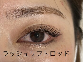 プライズアイリス アイラッシュ 池袋東口店(prize Iris eyelash)/アッパーリフトカール担当hana