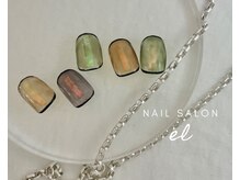 エル 西院駅前(el)/Dコース　6600円