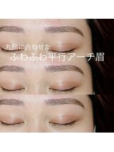 リィプラス(Re+)/アイブロウデザイン