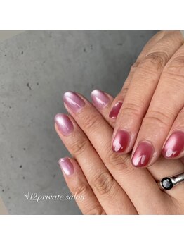 ルート12/プランパーマグ