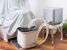 ヨサパーク プレジール(YOSA PARK plaisir)/水素バスで足湯タイム！