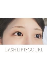 エス バイ メゾン(es by maison)/ケラチンラッシュリフト