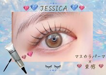 ジェシカ 吉祥寺店