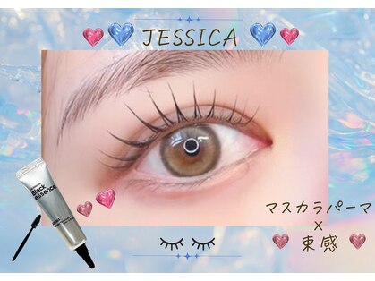 ジェシカ 吉祥寺店の写真