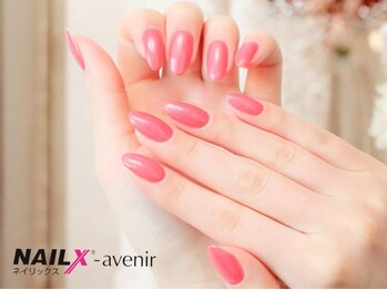 ネイリックス アヴェニール(NAILX avenir)の写真/ネイルケア/ワンカラー・ラメグラ（オフ込み）など丁寧な施術をお得な価格で！夏カラーで指先に彩りを♪