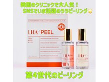 ルシア(LUCIA)