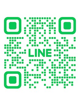 アバティック(ABatick)/アバティック公式LINE