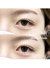 ニュイ 浦和店(nuit)/似合わせまつ毛パーマ /3980円