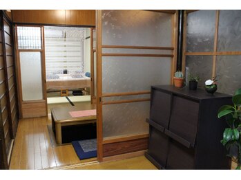 太子道鍼療院/懐かしさに癒される京町屋