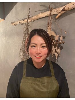 ボディケアサロン ウタタネ(UTATANE)/【therapist】加藤