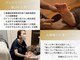 ポドロ ウィズ ニコルル 大阪天満店(PoDoLo with Nicolulu)の写真